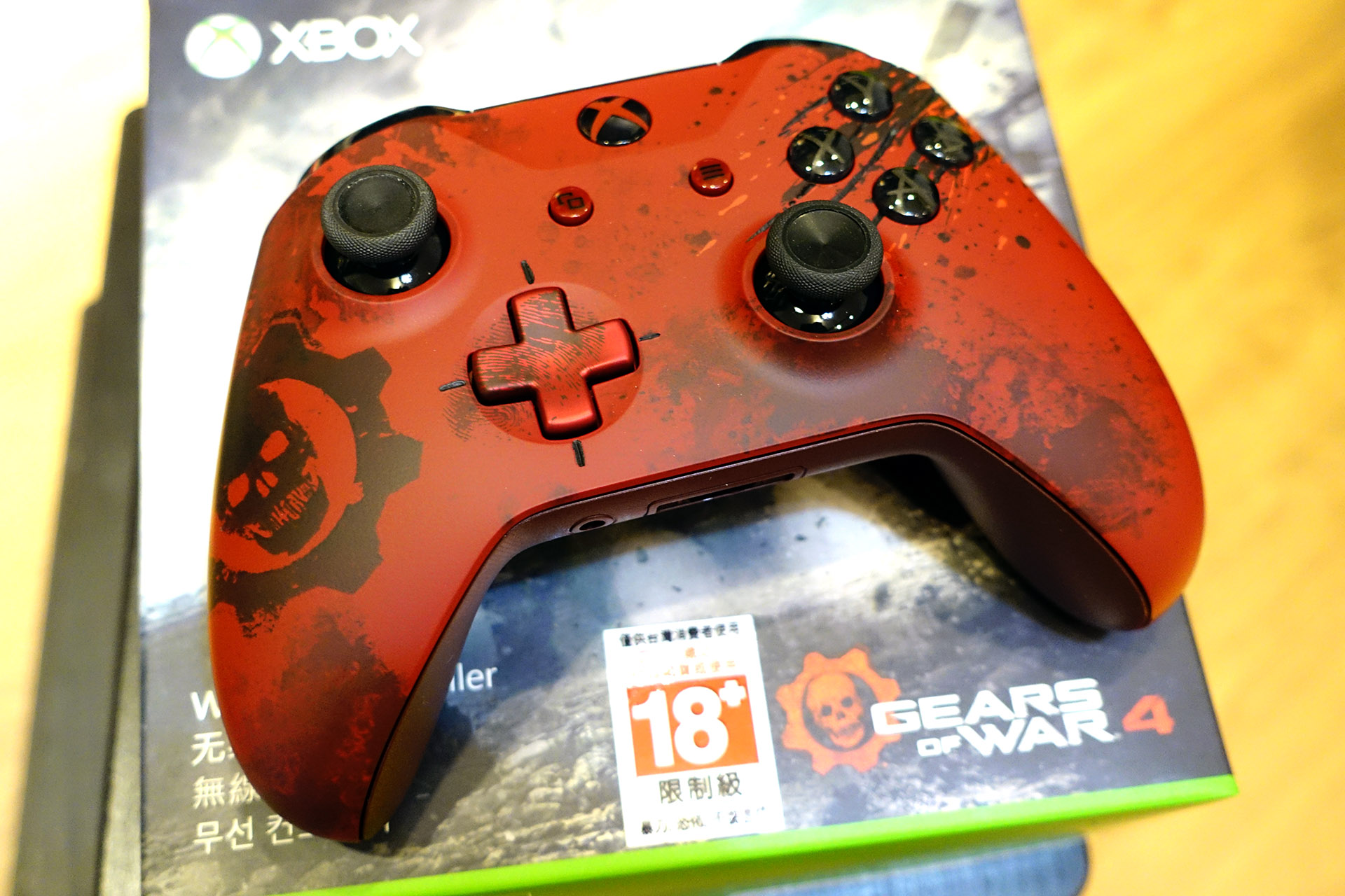 Xbox Wireless Controller – Gears of War 4 Crimson Omen Limited Edition 開箱