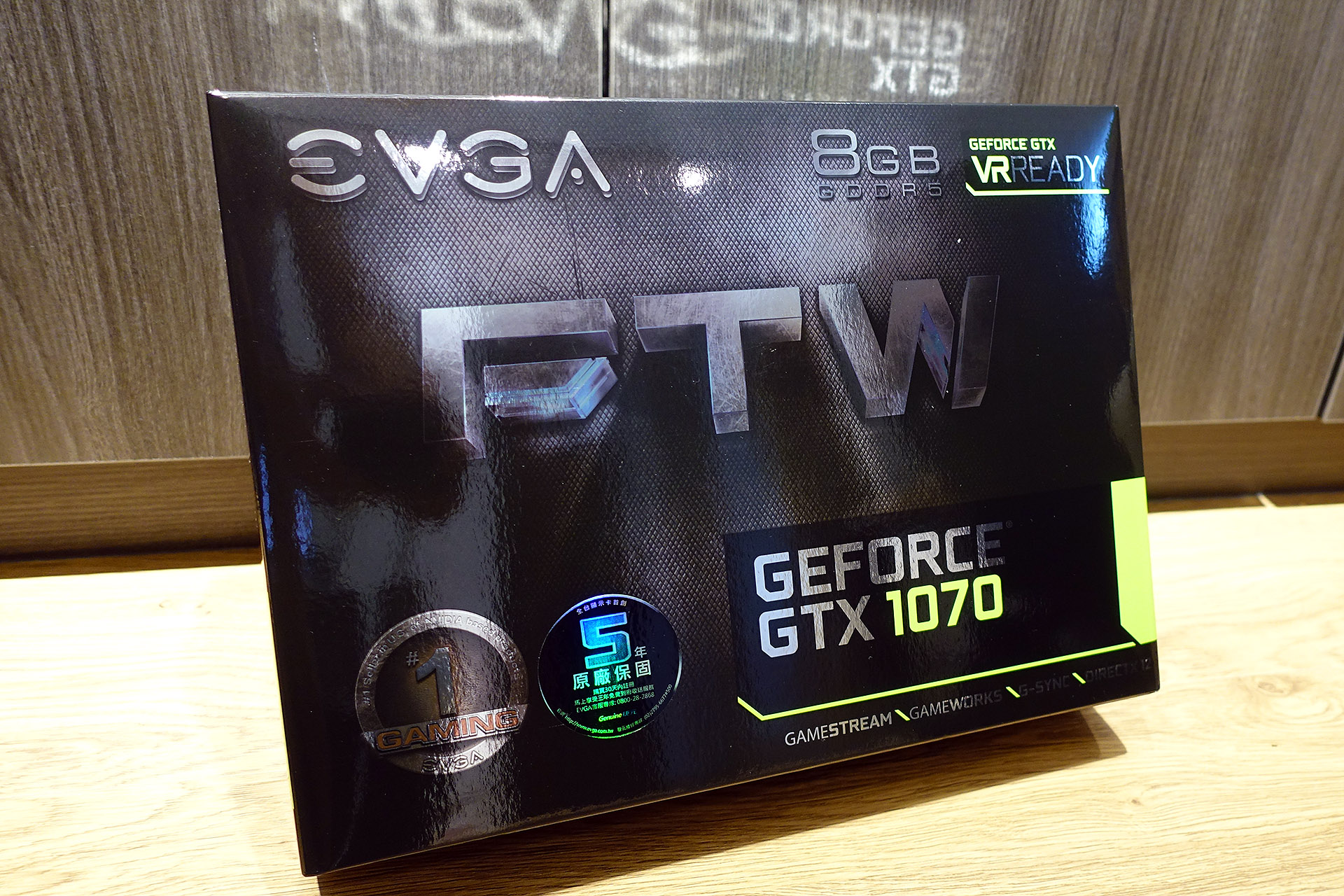 EVGA GeForce GTX 1070 FTW GAMING ACX 3.0 開箱